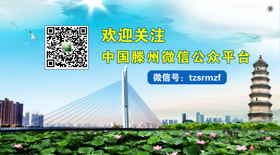 ��һ�����y΢�Ŏ�̖(h��o)