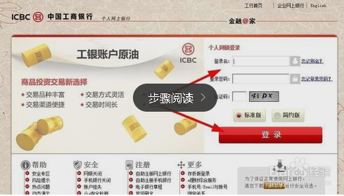 �����Iԭ��2