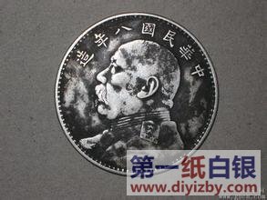 ��������yԪ