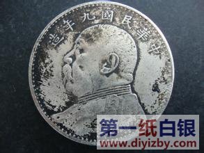 ��������yԪ