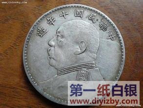 ���ʮ���yԪ