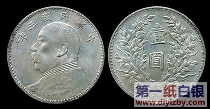 Ԭ���^�����yԪ