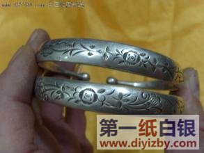 ���y���C