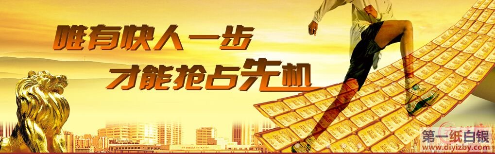 Ͷ�Y�F����