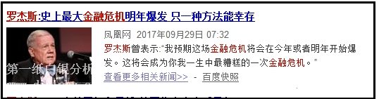 �_��˹�P�ڽ���Σ�C