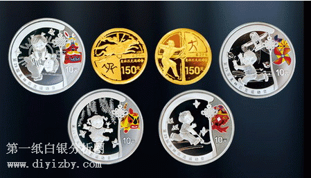 �����W�\�����y�o���