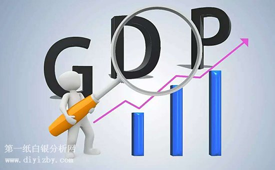����GDP��(sh��)��(j��)