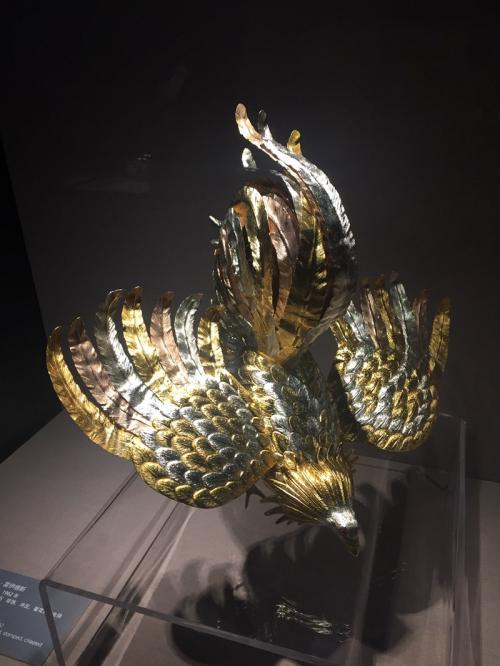 �o�B�Ĺ��u