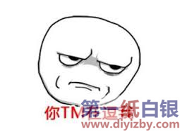 ϣ�������]���T�¼��е������e��ʲô��