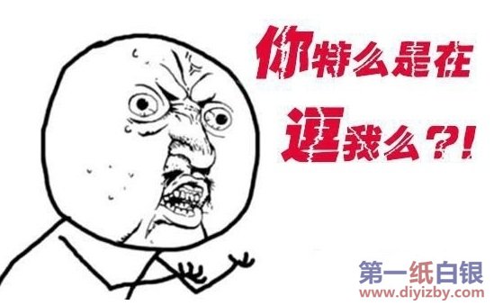 ϣ�������]���T�¼��е������e��ʲô��