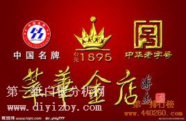 ���A�S�����