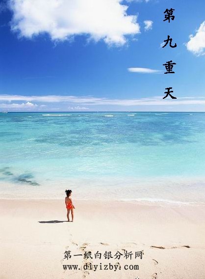 �����y�ĵھ�����